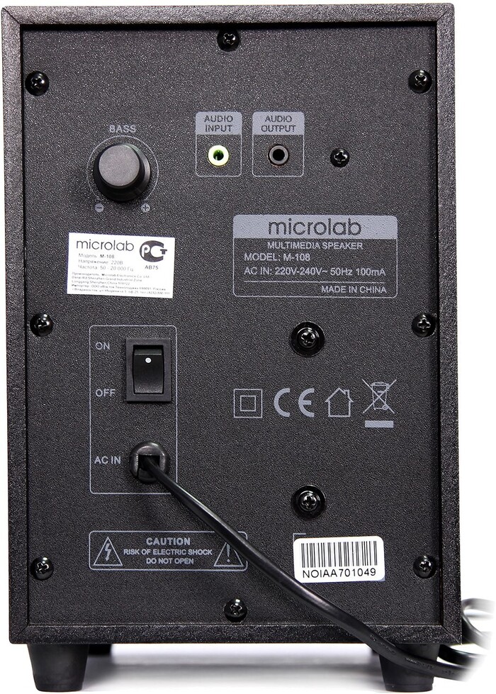 Компьютерные колонки Microlab M-108 №7