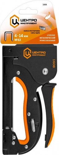 Скобозабиватель ручной ЦЕНТРОИНСТРУМЕНТ 1608 детальное изображение - 2