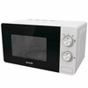 Микроволновая печь Gorenje Essential MO 20 E1W, Белый вариант - 2