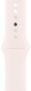 Смарт-часы Apple Watch Series 10 46 мм, Rose Gold Aluminium Case with Plum Sport Loop вариант - 3