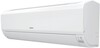 Кондиционер Hitachi RAK-18RPE/RAC-18WPE 20 м², белый вариант - 3