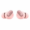 Беспроводные наушники Beats Studio Buds Plus, Розовый вариант - 3