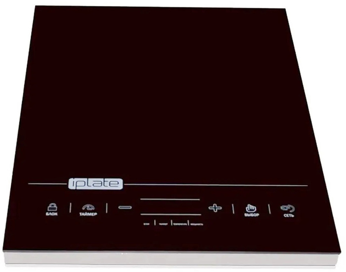 Плита индукционная iPlate YZ-T24 (8 поколение), Черный №2