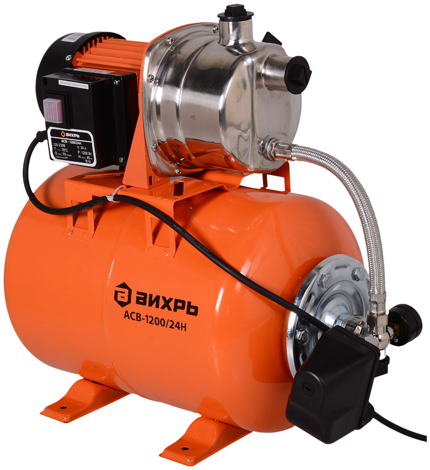 Насос Вихрь АСВ-1200/24Н 68/1/6, 70 л/мин, 25 мм, напор 40 м, d=25 мм, 1200 Вт, Оранжевый детальное изображение - 1