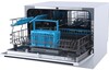 Посудомоечная машина Korting KDF 2050 W, белая вариант - 4