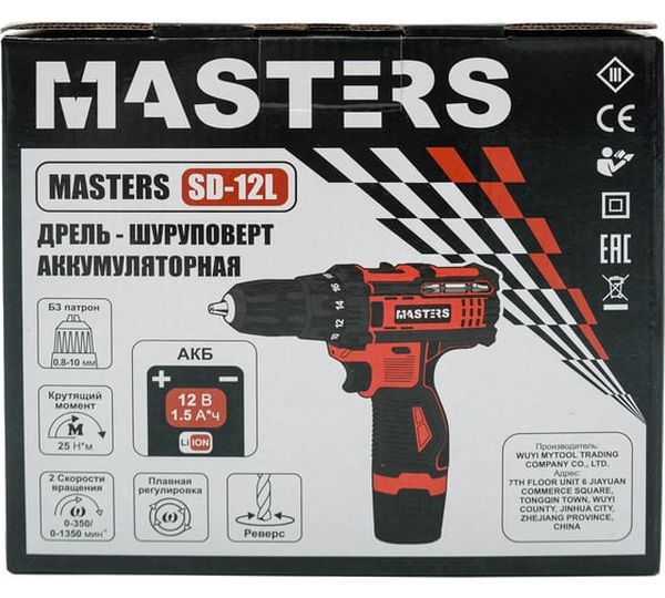 Аккумуляторная дрель-шуруповерт MASTERS SD-12L 18807, 12 В, 25 Нм, 1.5 А·ч  детальное изображение - 5