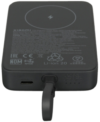 Внешний аккумулятор Xiaomi 33W Power Bank (встроенный кабель) (BHR9823GL), 10000 мАч, Серый детальное изображение - 4