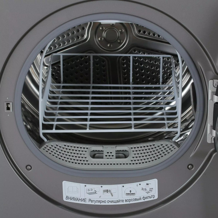 Сушильная машина Gorenje D2HNA92/C, Серый №6