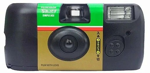 Фотоаппарат FujiFilm Simple Ace, Черный детальное изображение - 1
