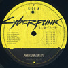 Виниловая пластинка OST Cyberpunk 2077: Phantom Liberty – P.T. Adamczyk & Jacek Paciorkowski LP вариант - 3