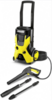 Мойка высокого давления KARCHER K 5 Basic, 2.1 кВт, 145 бар, Желтый/Черный вариант - 2