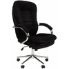 Офисное кресло Chairman Home 795, Черный вариант - 1