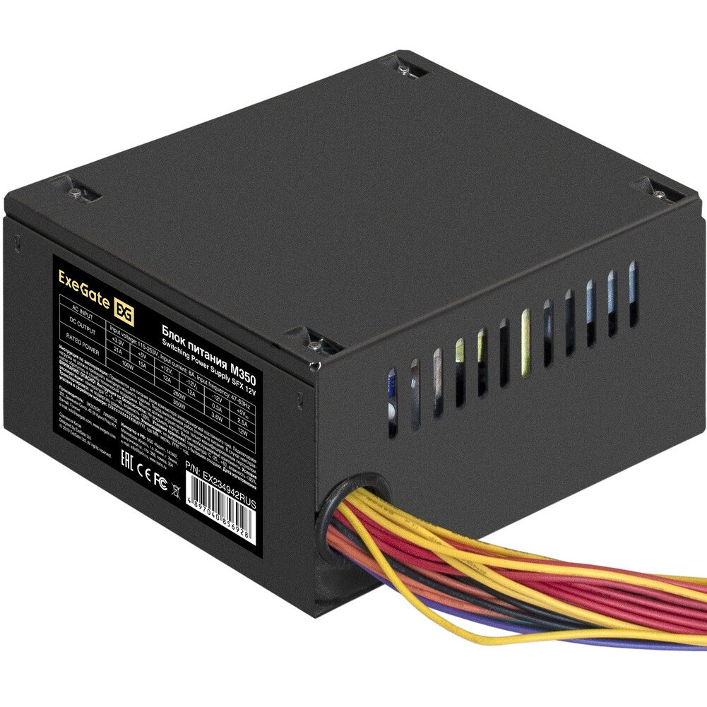 Блок питания ExeGate M350 OEM, 350 Вт детальное изображение - 1