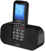 Мобильный телефон MAXVI RT-04 с док-станцией, 32 Мб, Черный, Dual mini-SIM вариант - 2