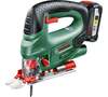 Аккумуляторный лобзик Bosch PST 18 LI Set 0603011023, 18 В, 20 мм, 140 Вт вариант - 1