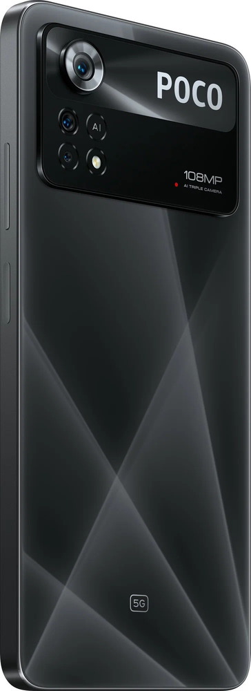 Смартфон Xiaomi POCO X4 Pro 5G 128 ГБ, Черный, Dual nano SIM Смартфон Xiaomi POCO X4 Pro 5G 6/128 ГБ, Черный, Dual nano SIM №6
