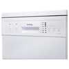 Посудомоечная машина Korting KDF 45240 W, белая вариант - 3