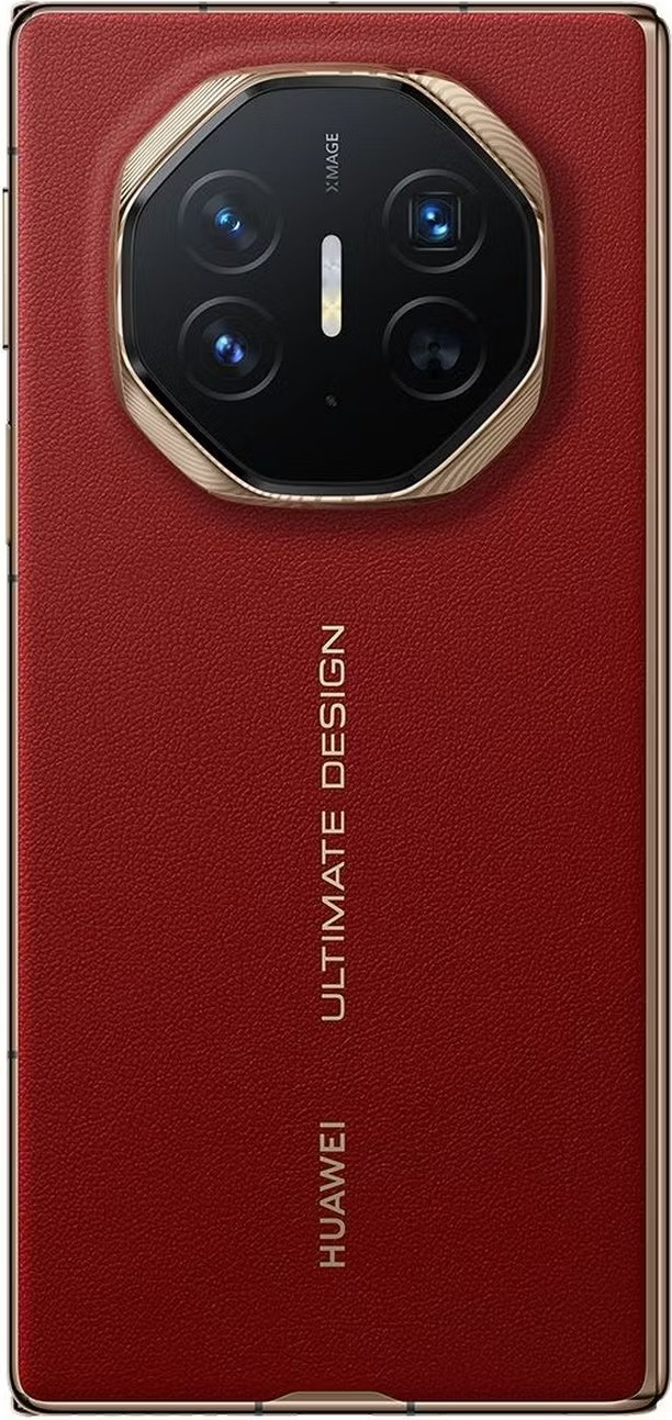 Смартфон Huawei Mate XT Ultimate 16 Гб/1 Тб, Красный, Dual nano-SIM детальное изображение - 3