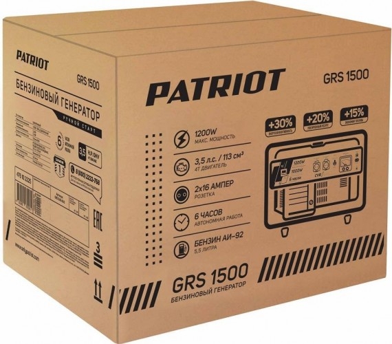 Генератор бензиновый PATRIOT GRS 1500 476102225, 1 кВт, Оранжевый детальное изображение - 10