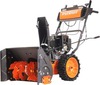 Снегоуборщик бензиновый Patriot Сибирь 57 426108657, 7 л.с., 5150 Вт, Серый/Оранжевый вариант - 1