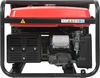 Генератор бензиновый FUBAG BS 9000 DA ES 641093, 8.5 кВт, Красный вариант - 5