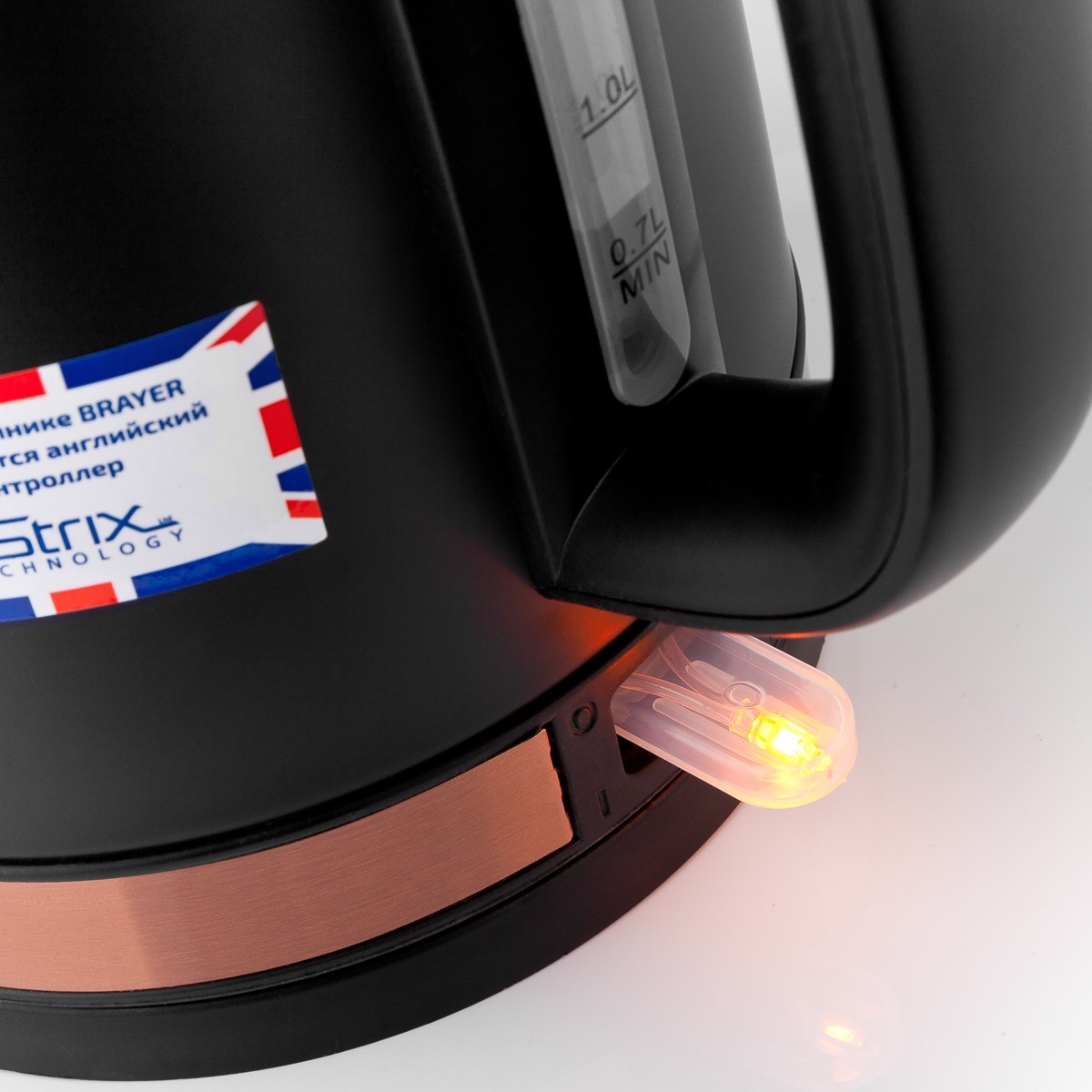 Электрический чайник Brayer BR1005BK 1.7 л, Черный детальное изображение - 4