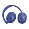 Наушники JBL TUNE 780NC, Синий вариант - 3