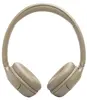 Беспроводные наушники JBL Tune 530BT, Бежевый вариант - 2