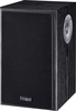 Полочная акустика Magnat Monitor S10 D, Черный вариант - 3