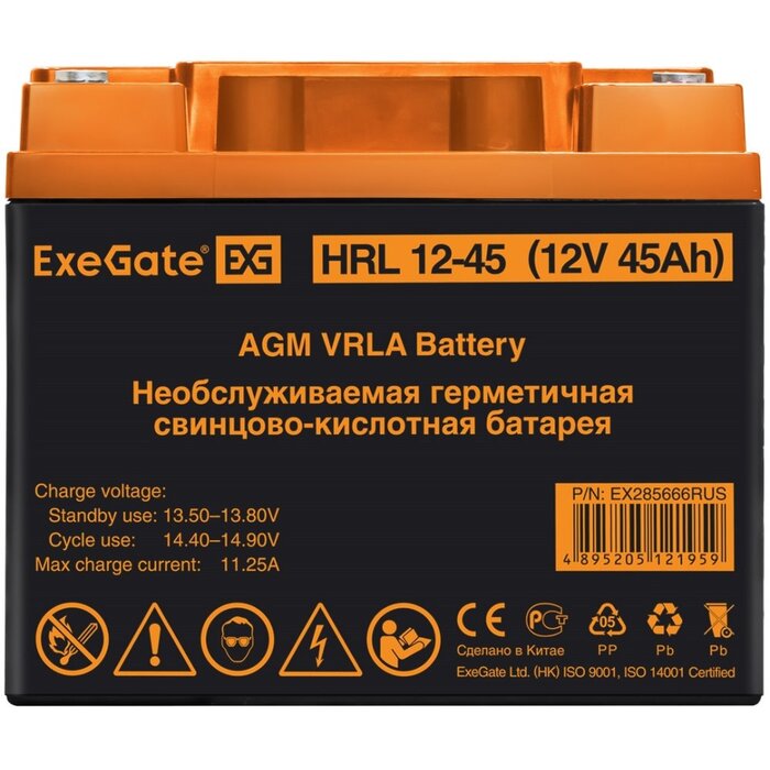 ИБП ExeGate FineSine SX-2000.LCD.AVR.2SH + 2x HRL 12-45 (45Ач) + батарея №8