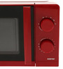 Микроволновая печь Centek CT-1571, Красный вариант - 2