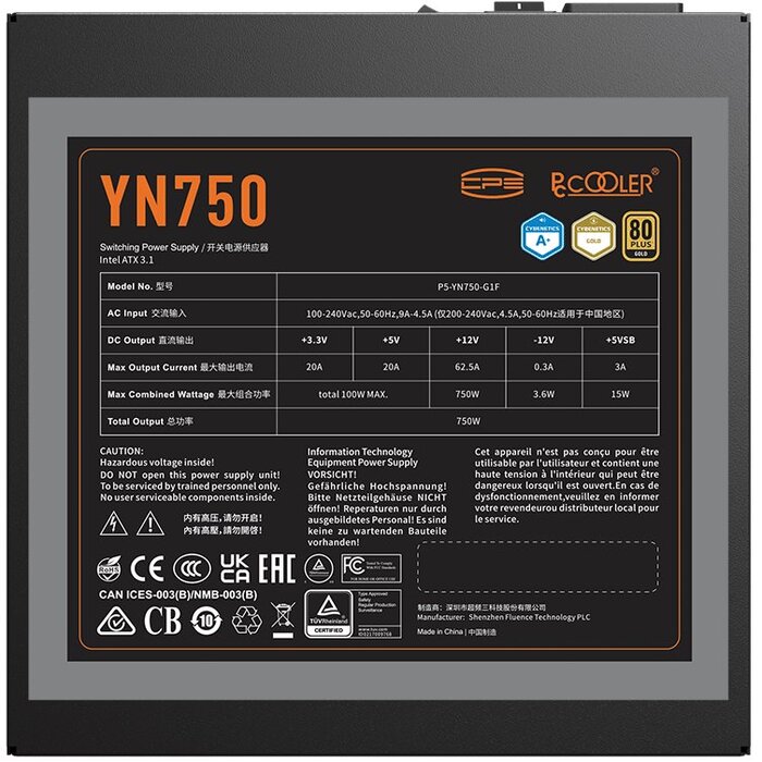 Блок питания PCcooler P5-YN750-G1F, 750 Вт №3