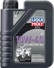 Моторное масло Liqui Moly ATV 4T Motoroil 10W-40, 7540, 1 л вариант - 1