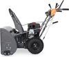Снегоуборщик бензиновый VILLARTEC WB6966E, 7 л.с., 5100 Вт, Серый/Оранжевый вариант - 4