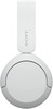 Беспроводные наушники Sony WH-CH520, Белый вариант - 2