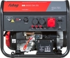 Генератор бензиновый FUBAG BS 8000 DA ES 641088, 7.5 кВт, Красный вариант - 3