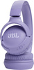 Наушники JBL Tune 520BT, Фиолетовый вариант - 4