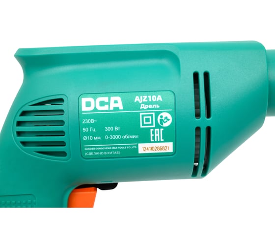 Дрель DCA AJZ10A, 300 Вт детальное изображение - 4