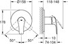 Смеситель Grohe Eurosmart 24042003 вариант - 5