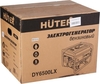 Генератор бензиновый HUTER DY6500LX 64/1/7, 5 кВт, Черный вариант - 7