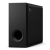 Саундбар Yamaha TRUE X BAR SR-X50A, Черный вариант - 5