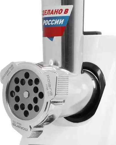 Мясорубка Polaris PMG 2050 RUS, Белый детальное изображение - 4