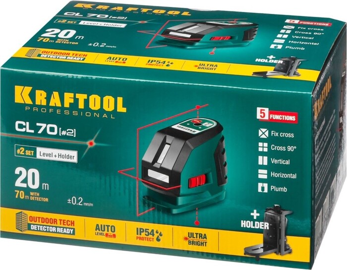Лазерный нивелир KRAFTOOL CL70-2 34660-2 №3