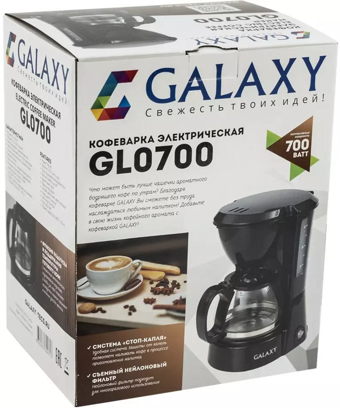 Кофеварка капельная Galaxy Line GL 0700, Черный №6