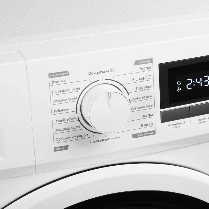 Сушильная машина Maunfeld MFDM168WHE, КА-00019000, Белый №7