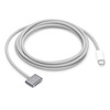 Кабель USB‑C/MagSafe 3 (2 м) (MLYV3AM/A), Silver (OEM) вариант - 3