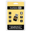 Wi-Fi адаптер ExeGate EX-W5-T2U Nano-AC600, Wi-Fi 5, Черный вариант - 3