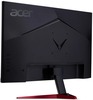 Монитор Acer Nitro VG270Sbmiipx, 27″, 1920x1080, 165 Гц, Черный вариант - 5