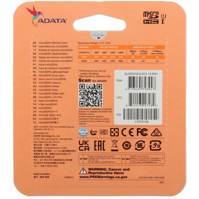 Карта памяти ADATA MicroSD + SD адаптер (AUSDH32GUICL10-RA1), 32 Гб №2