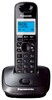 Радиотелефон Panasonic KX-TG2511 Panasonic KX-TG2511 вариант - 6